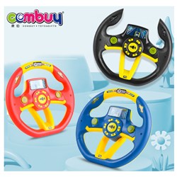 KB005891 KB005892 - B/O light car driving game music baby toy kids steering wheel